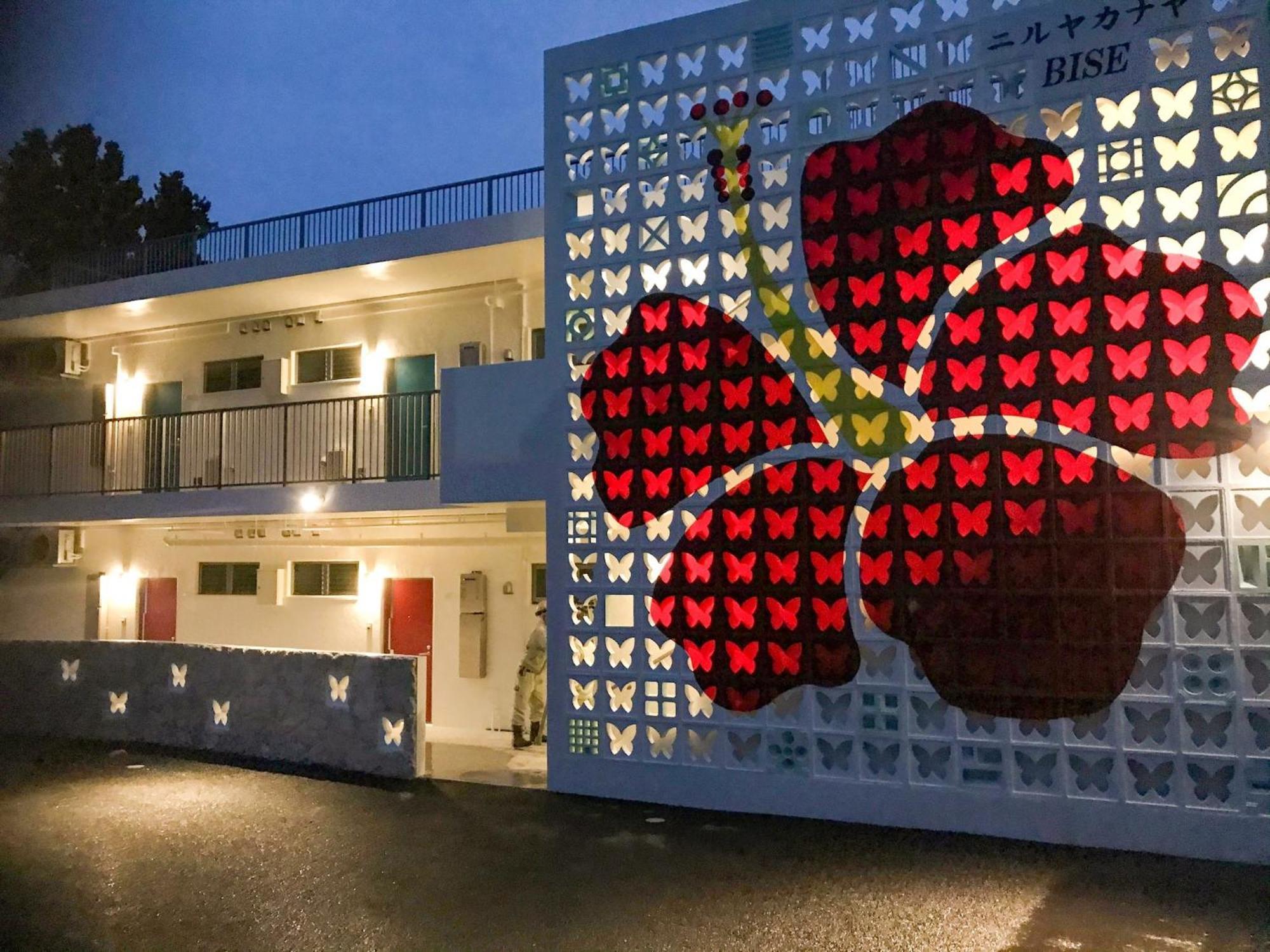 Niruyakanaya Bise - Vacation Stay 36704V Εξωτερικό φωτογραφία