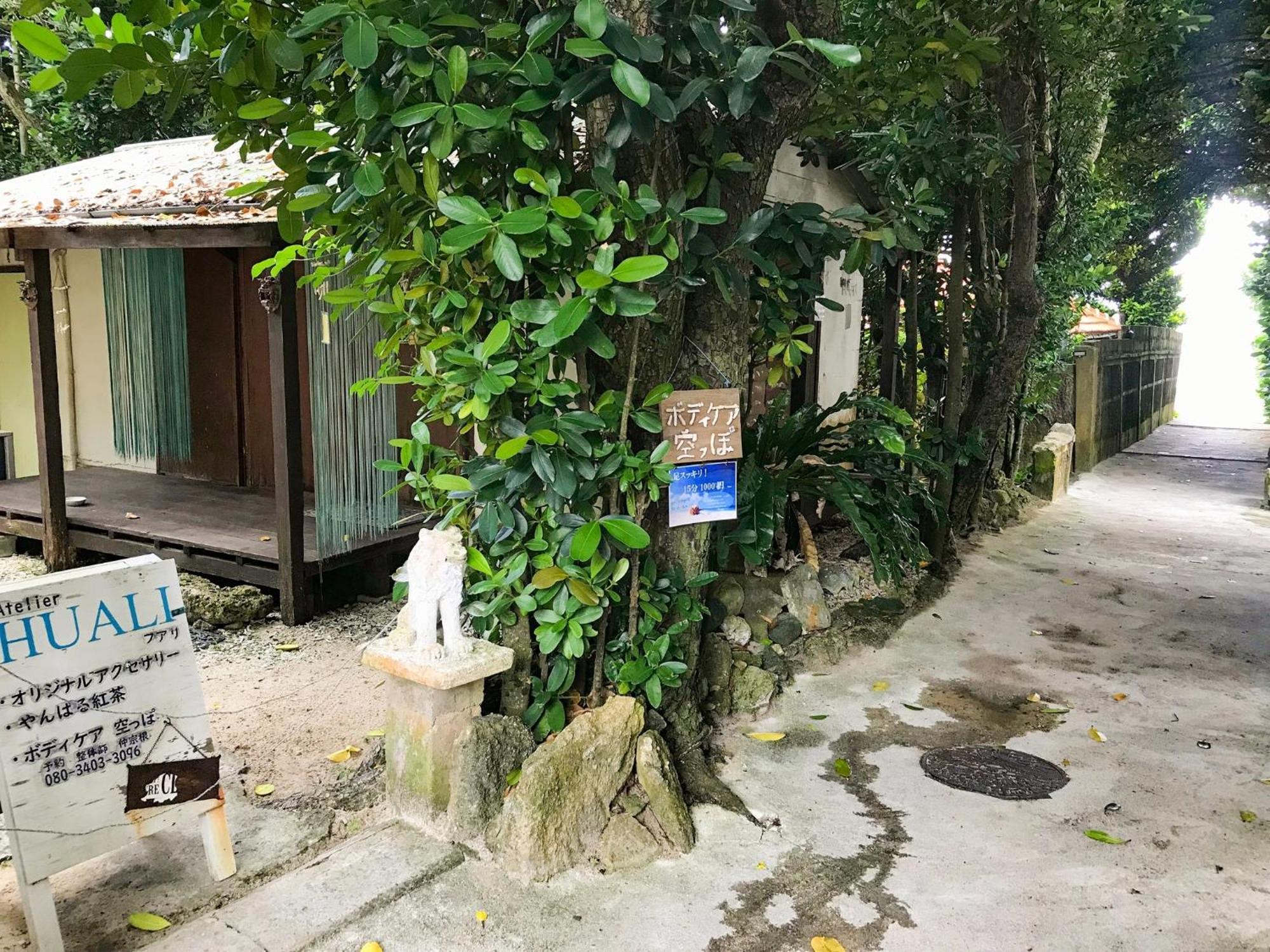 Niruyakanaya Bise - Vacation Stay 36704V Εξωτερικό φωτογραφία